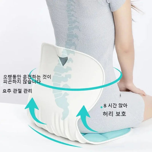 Adult Sitting Posture Correction Chair – Waist Support Cushion for Office & Long Sitting