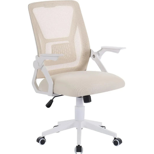 Beige Mid-Back Ergonomic Desk Chair – Swivel Office Chair with Adjustable Arms & Mesh Lumbar Support