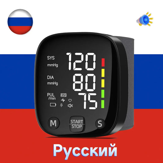 Yongrow Rechargeable Digital Wrist Blood Pressure Monitor – Tonometer & Heart Rate Meter