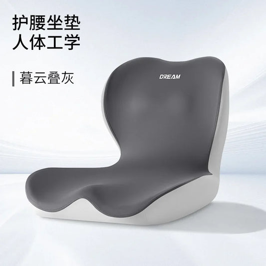 2025 Office Integrated Waist Cushion – Posture Support & Hip-Shaping Seat Cushion for Long Sitting