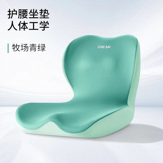2025 Office Waist Cushion – Integrated Posture & Hip Support Seat Pad